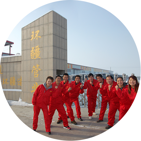 优势